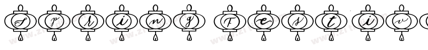 Spring Festival字体转换